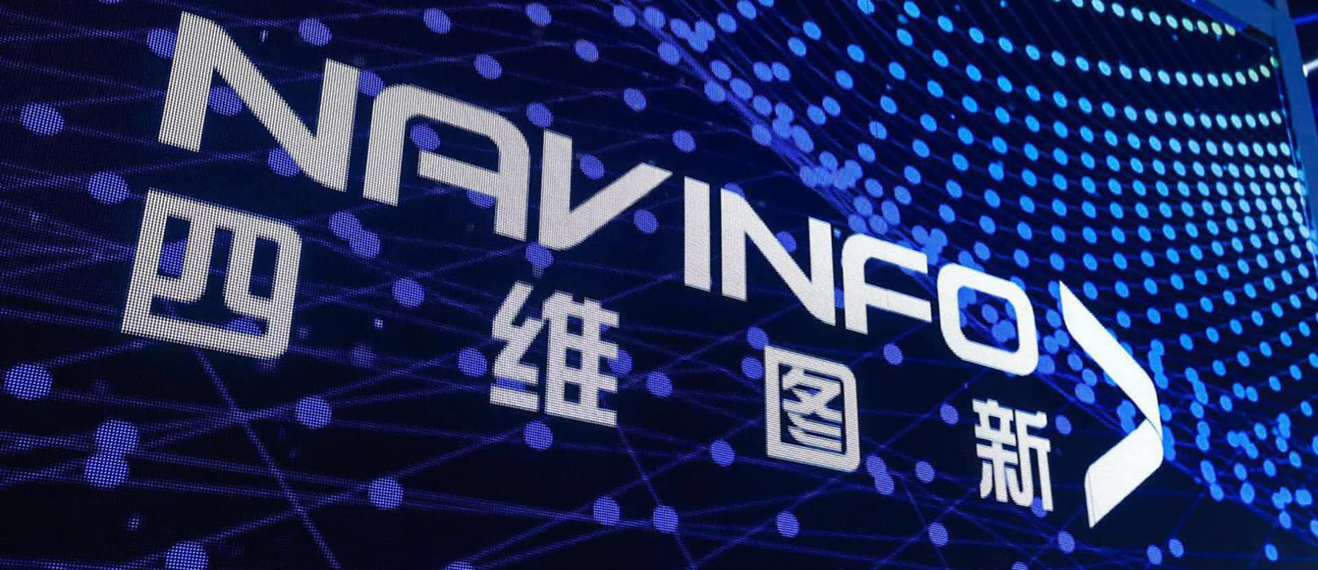 关于特斯拉在线地图更换合作伙伴的新闻与royal皇家88(中国)不相关