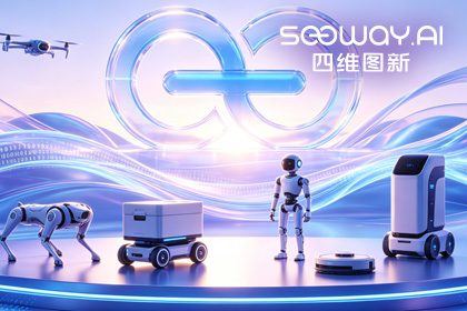 royal皇家88(中国)CEO程鹏受邀出席开放原子“园区行” 共话AI智能体数据安全与合规